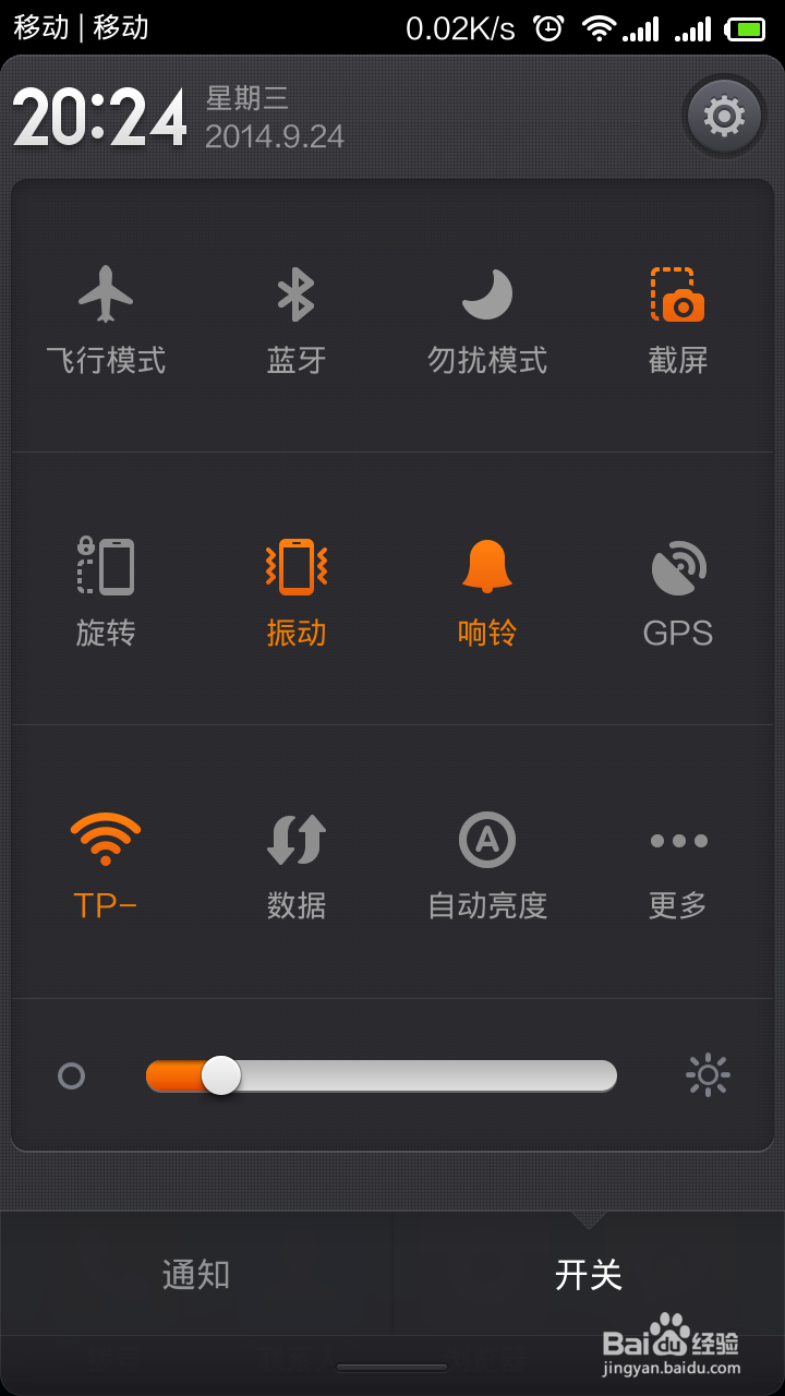 走丢了怎么办？如何快速获救方法