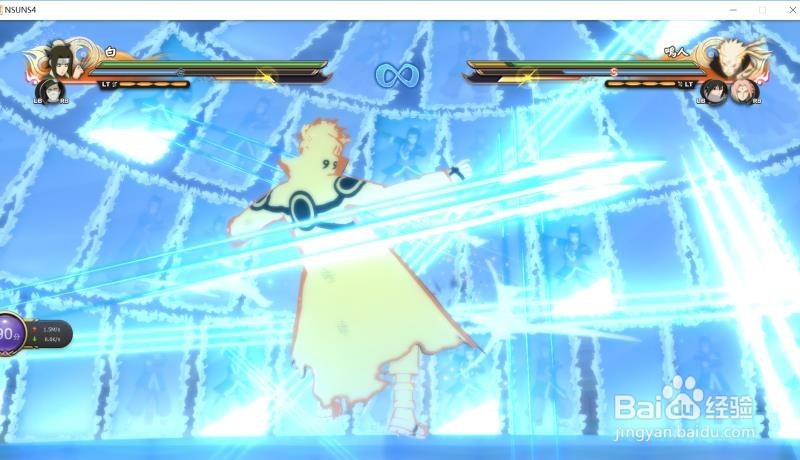 火影忍者究极风暴4秽土转生白怎么使用？