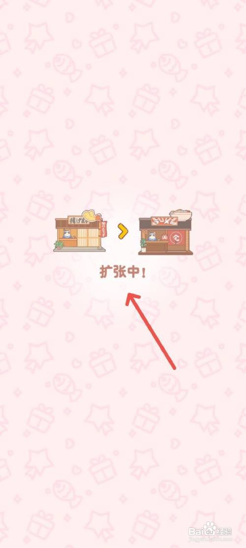 猫咪零食吧如何开一家日式拉面馆