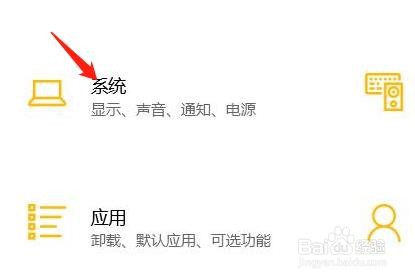 怎么设包括来自电脑和OneDrive的本机照片文件夹