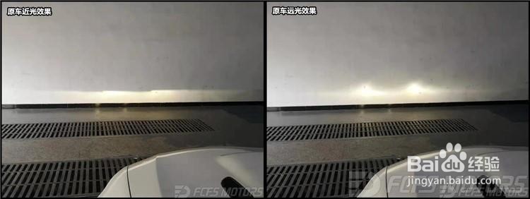 东莞改灯作品 进口宝马5系大灯改装PDK LED大灯