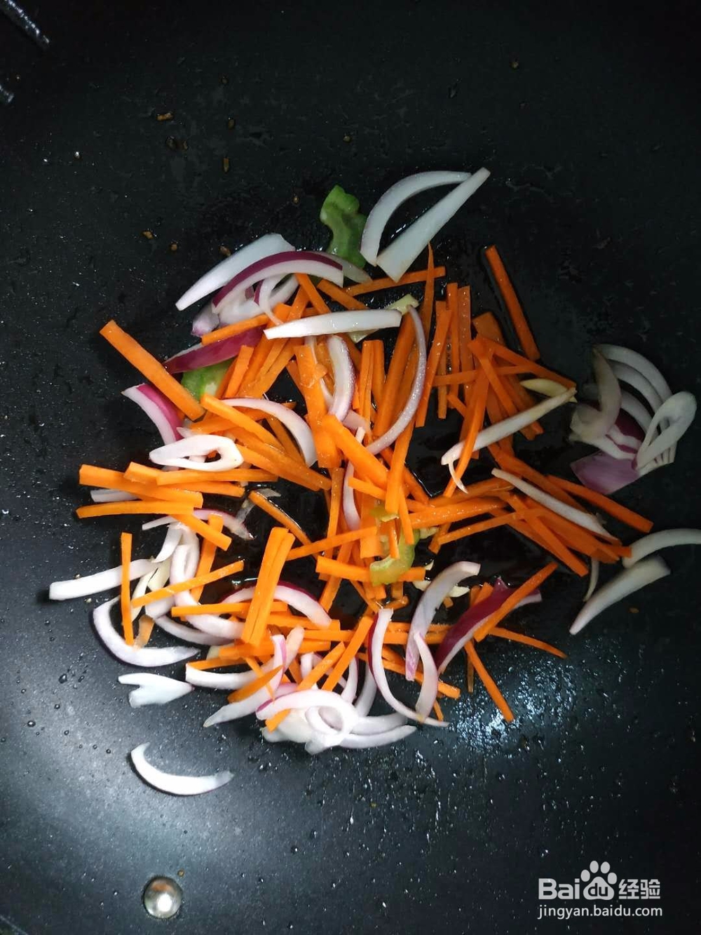 苦瓜炒肉---美味,可口!!最爱的苦瓜!!