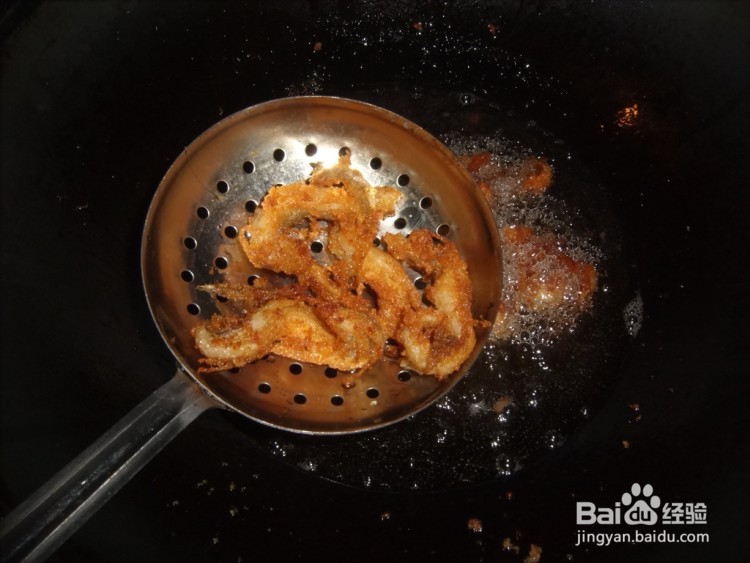 九道姑鱼怎么做好吃