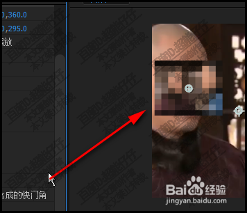 after effects怎么给视频打马赛克?AE