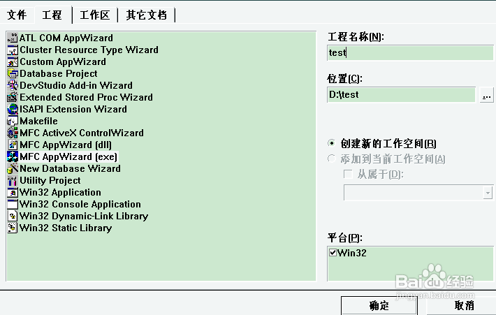 VC++ 列表控件的使用方法