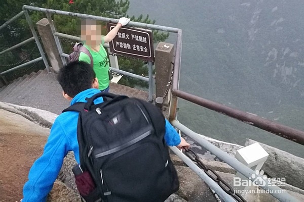 四川广安出发陕西西安（华山）经济四日游