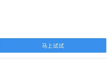 交房租转账怎么备注