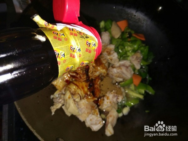 尖椒肥肠的做法