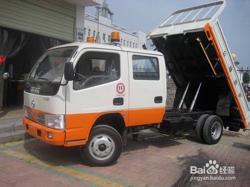 冬季爱车保养的技巧