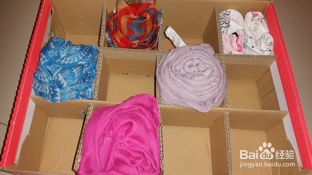 鞋盒巧变内衣收纳盒