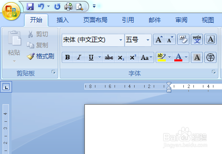 如何将office2007以上word文档转换成PDF格式