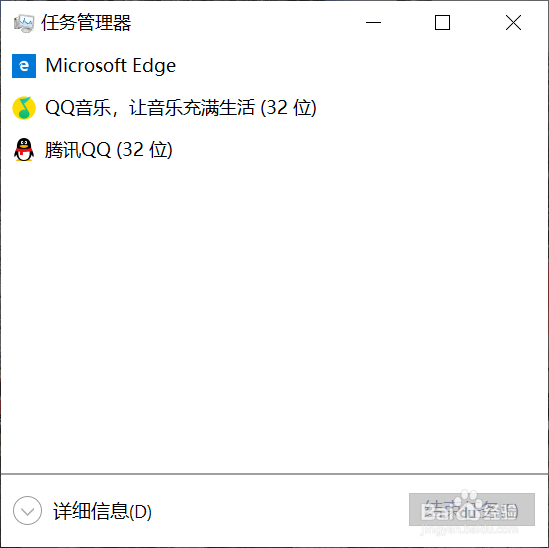 win10开机启动项怎么设置