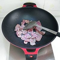 芹菜炒牛肉家常做法