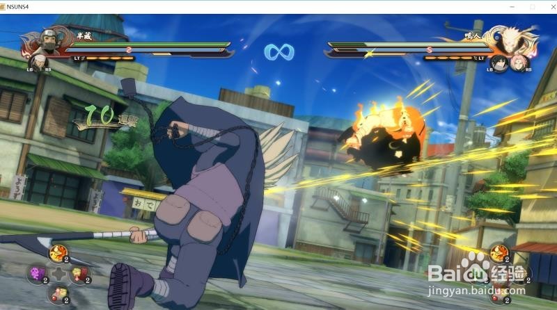 究极风暴4秽土转生版山椒鱼半藏怎么使用?