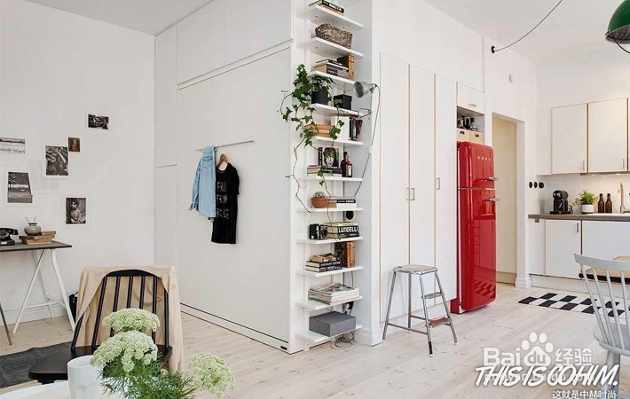 装饰房间的奥秘