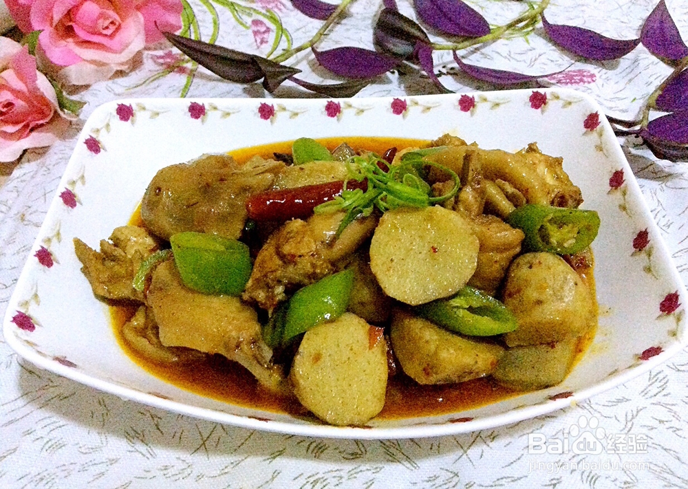 国庆节吃什么_芋儿鸡