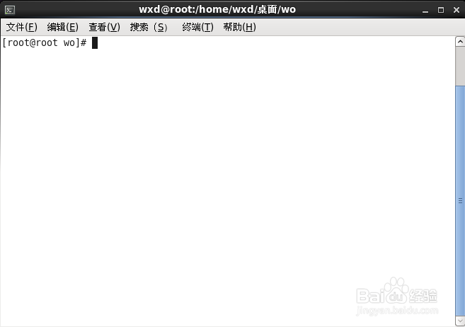 Linux系统七中常见命令