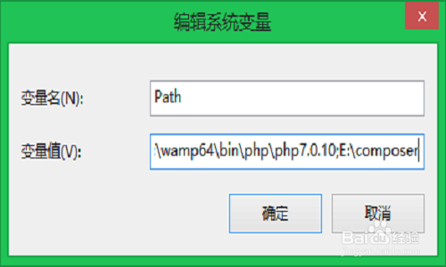 Python：Windows上安装Python
