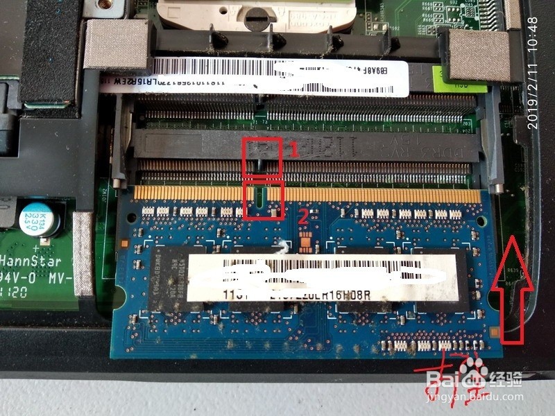 联想Z370更换、添加内存条的一种方法