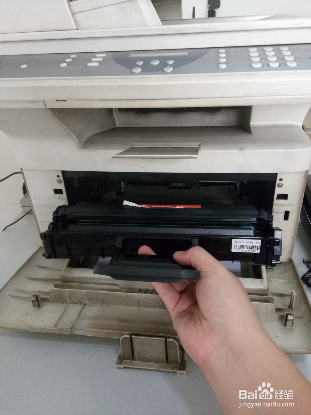 打印复印一体机如何更换硒鼓