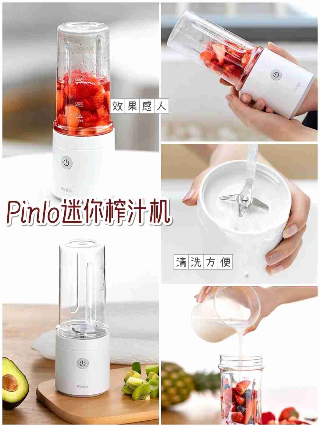 颜控福利 这几款提升居家幸福感的白色小家电