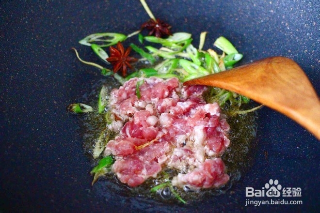 怎么样做鲜美的西红柿豆腐汤