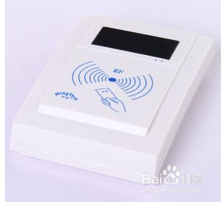 汽车美容维修管理软件怎么对接会员卡刷卡机