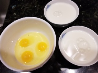 牛奶炖蛋怎么做？
