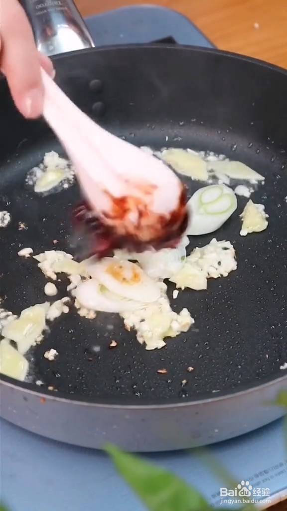 香菇土豆片的步骤