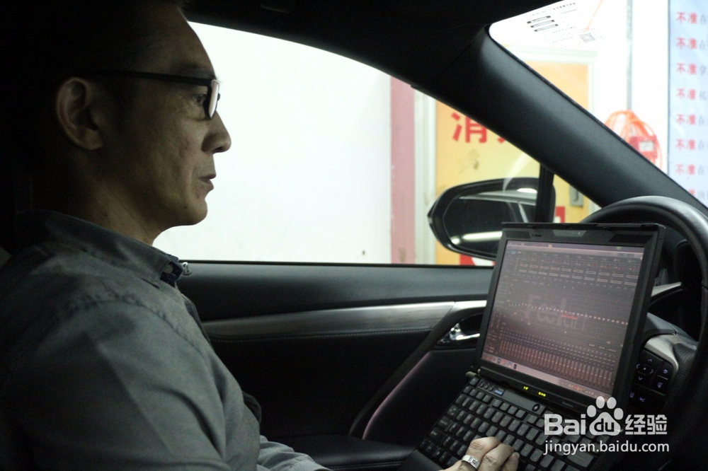 广州雷克萨斯RX200T音响升级搭配大能全车隔音