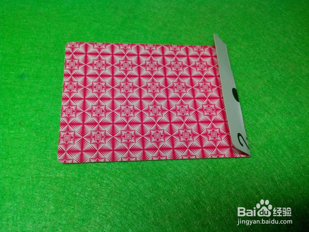 怎样用扑克牌做收纳盒