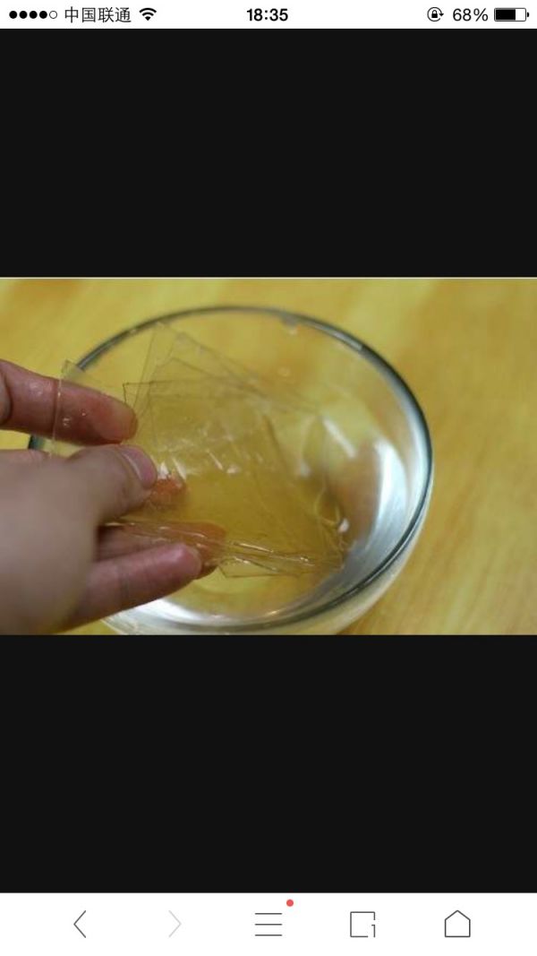 奶茶芝士海洋慕斯