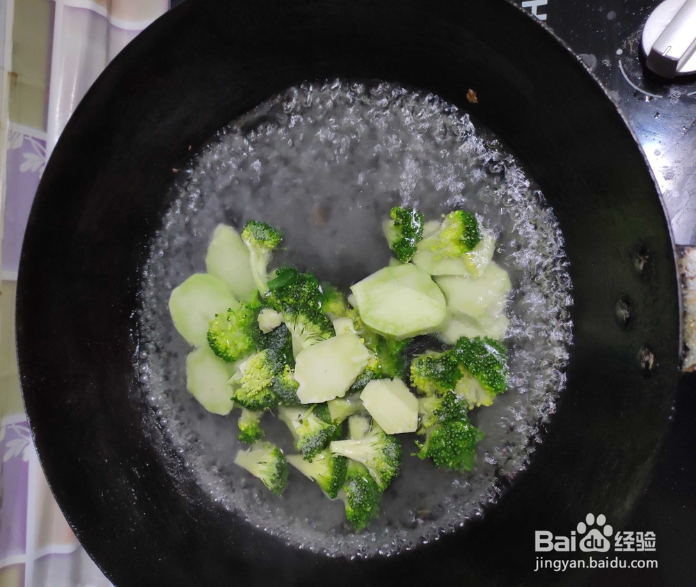 酱汁大虾的制作方法