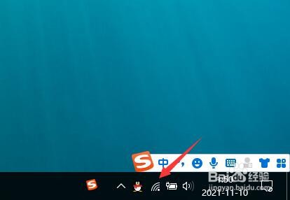 win10电脑怎么开启文件共享功能