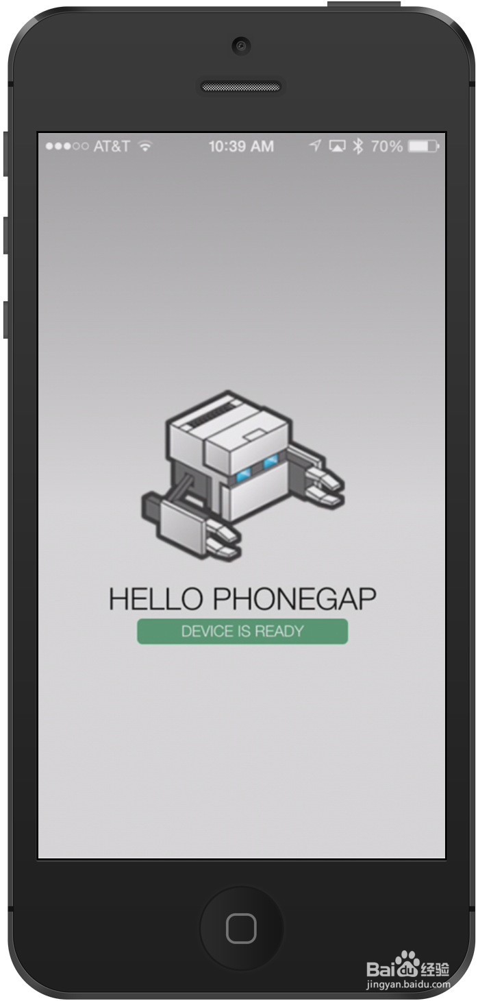 怎样使用phonegap开发第一个手机程序