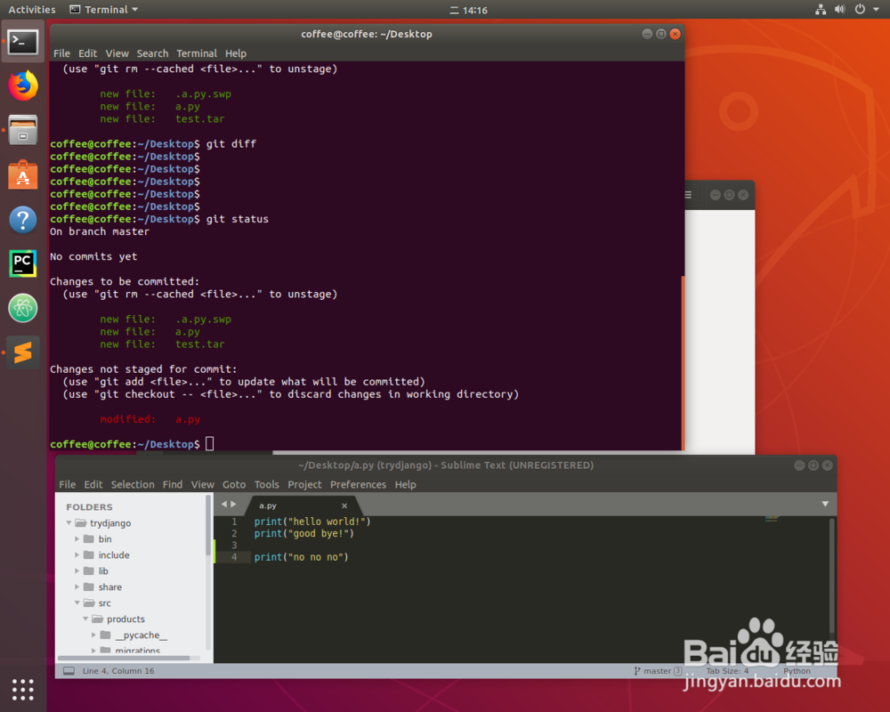 在Ubuntu里如何对git工作区撤销修改