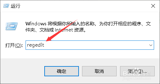 2345是怎样篡改主页的以及如何彻底删除？