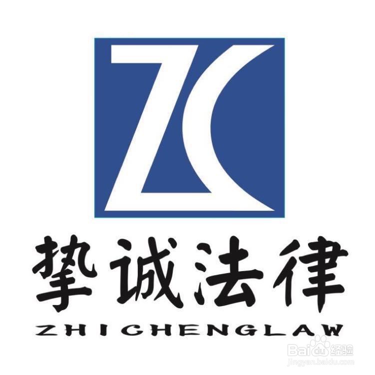信用卡逾期后停息分期的好处是什么