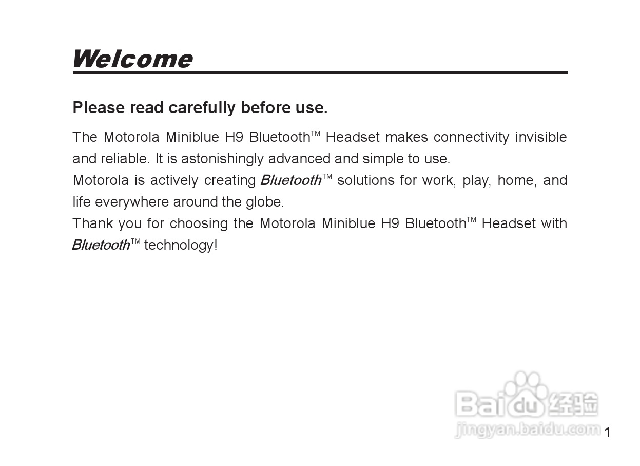 MOTOROLA Miniblue H9迷你型蓝牙耳机说明书:[1]
