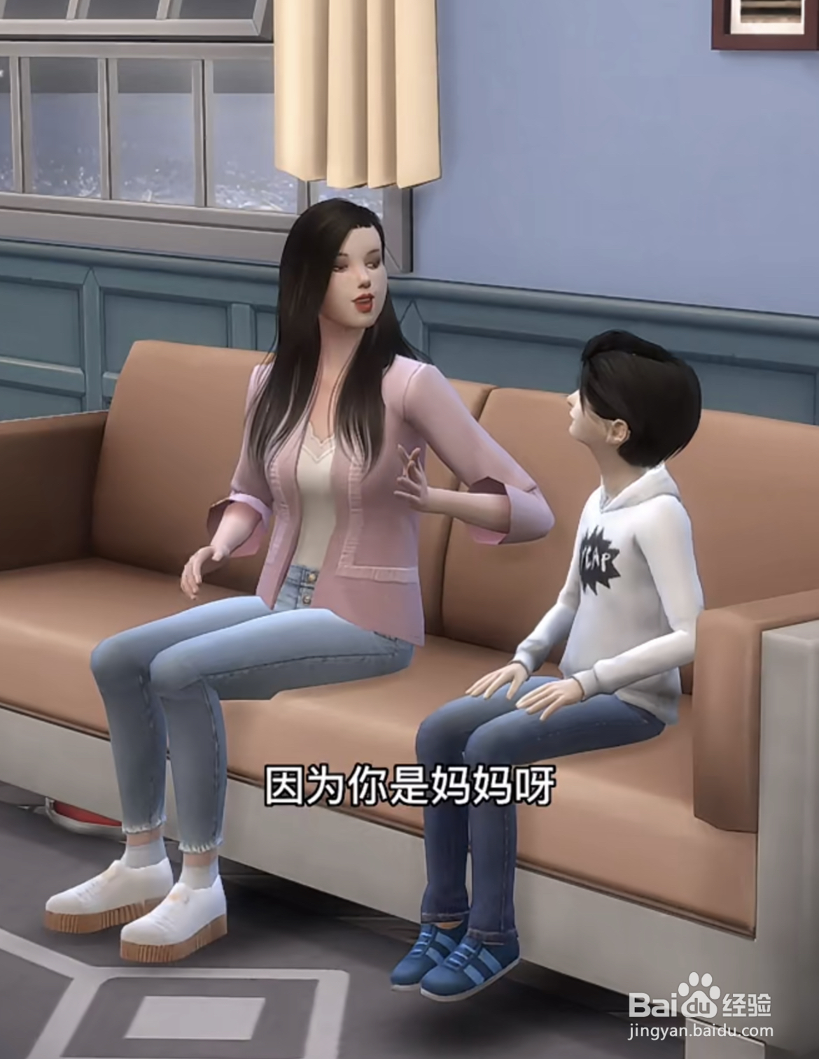 父母要怎么教育孩子