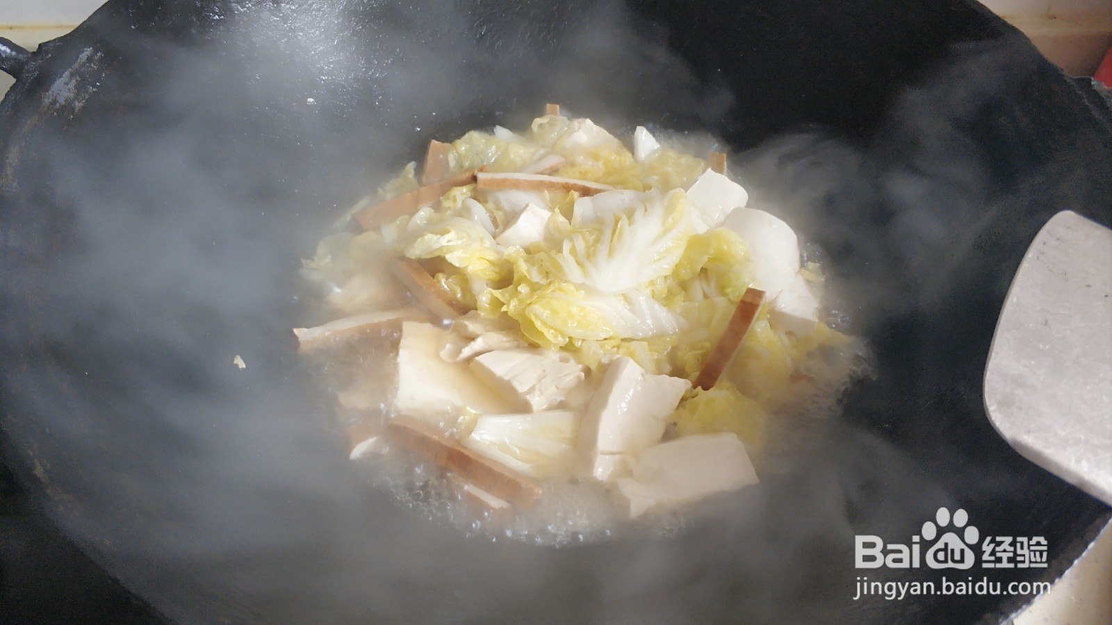 娃娃菜炖豆腐的正确做法