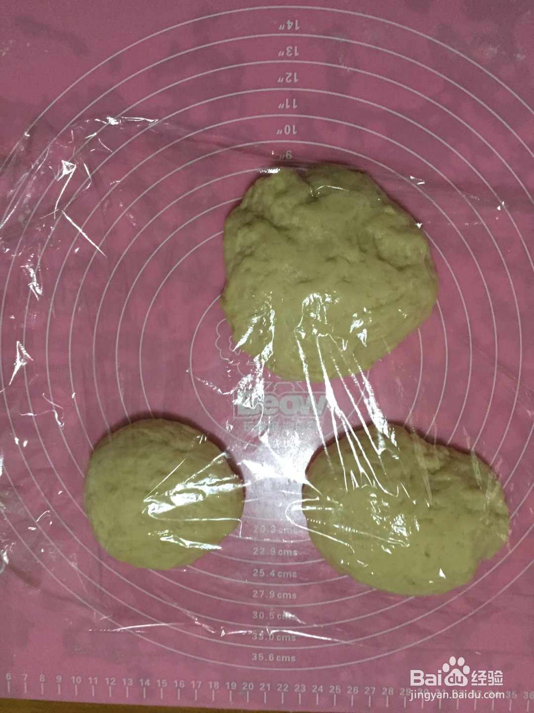淡奶油土司的做法