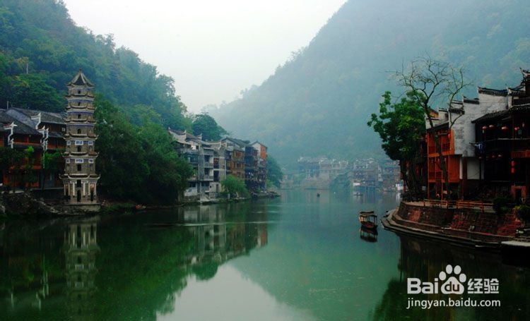 张家界凤凰旅游攻略