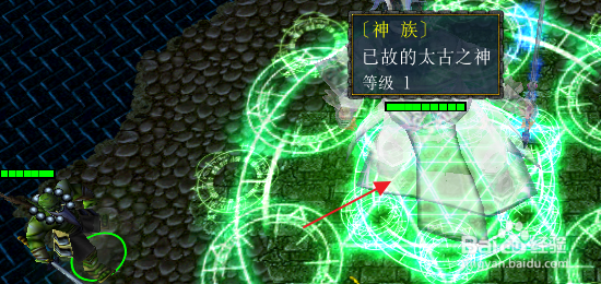魔兽rpg极域之巅攻略