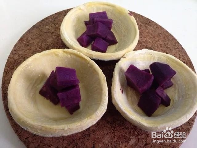 懒人蛋挞的做法~简单、美味、闪成！！