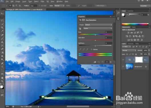怎样把图片、照片内存变小