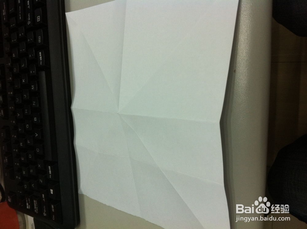 ~。~上班无聊折只蝴蝶