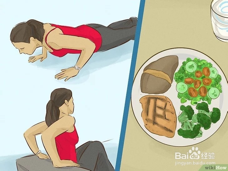 如何摆脱手臂肥胖的困扰