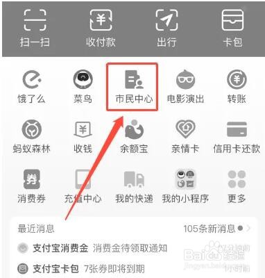 公积金提取需要什么条件