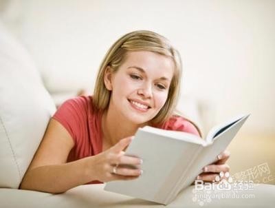 教您如何缓解压力